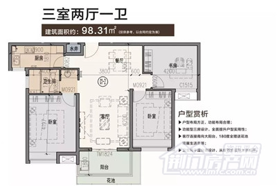 图片7.jpg