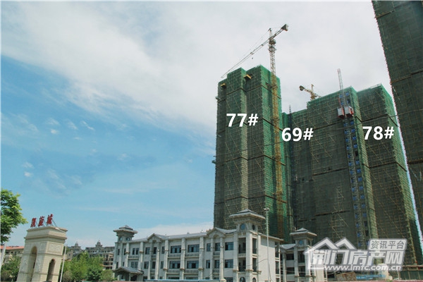 佳信·凯旋城６月工期.jpg