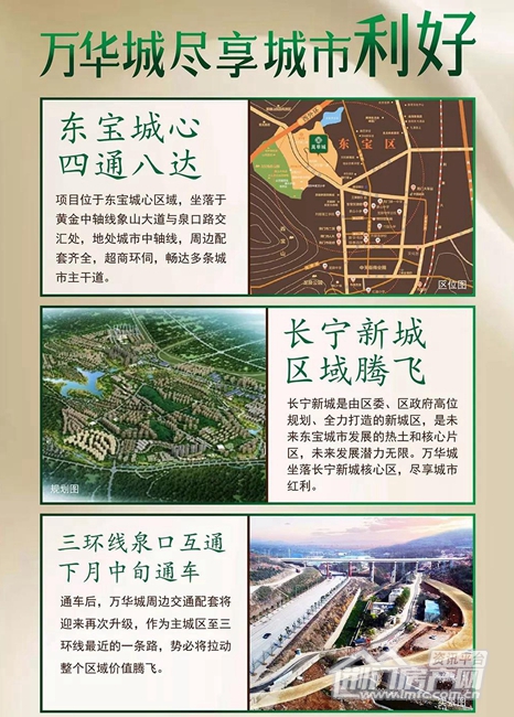 微信图片_20180629160933_副本.jpg