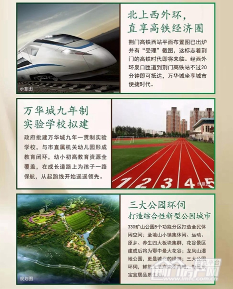 微信图片_20180629160933_副本12.jpg