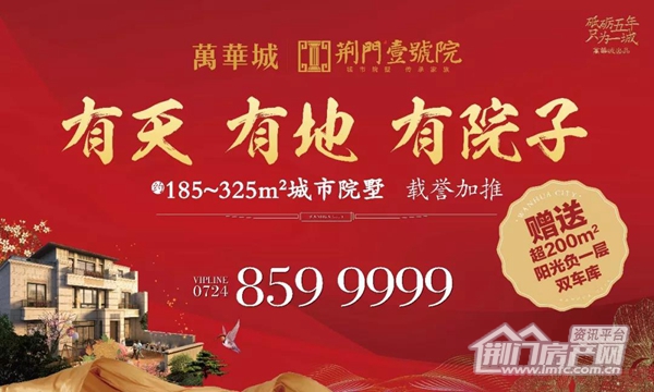 微信图片_20180629160946.jpg