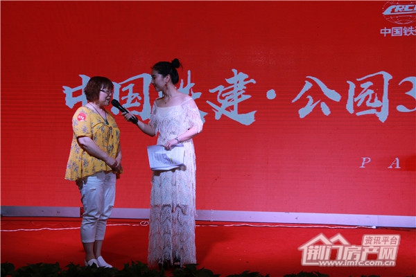 中国铁建·公园3326九号楼开盘现场.jpg