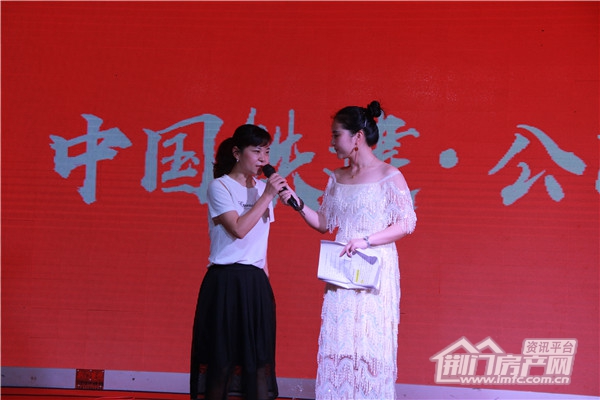 中国铁建·公园3326九号楼开盘现场.jpg