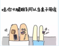 2.png