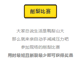 10.png