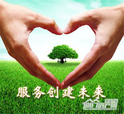 图片8.jpg