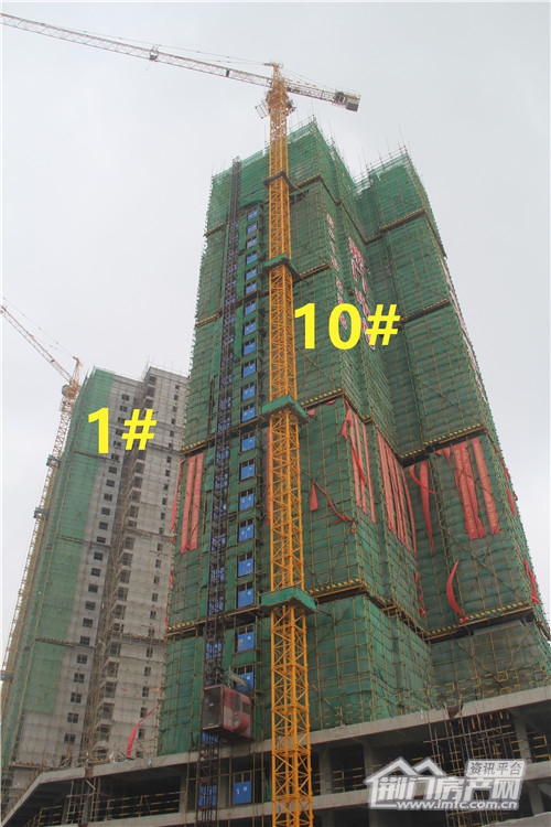 荆门中心７月工期报道.jpg
