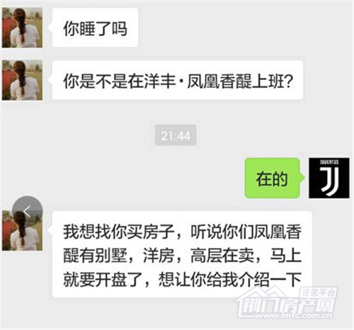 图片8.jpg