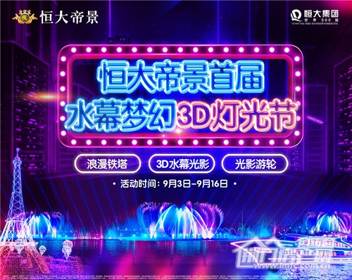 图片1_副本.jpg