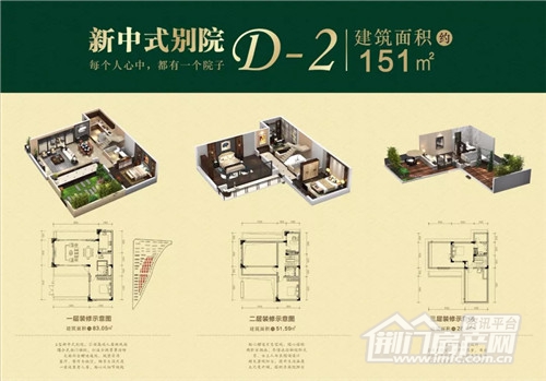 图片17.jpg