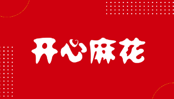 3.png
