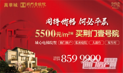图片6.jpg