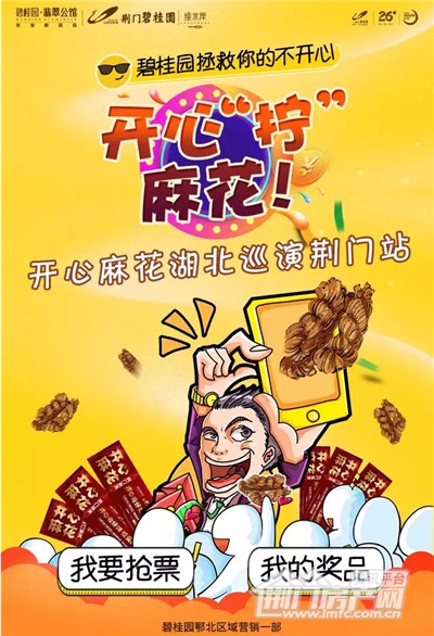 19.jpg