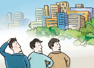 忽悠四:交通条件 忽悠四:交通条件